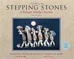 Stepping Stones - Arabic